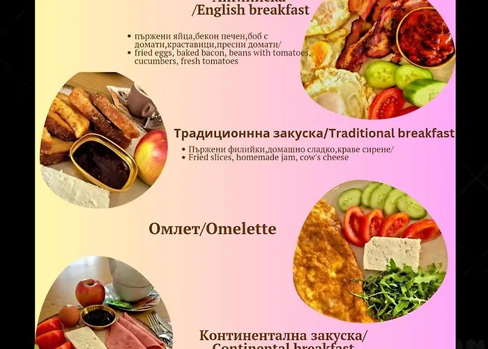 Domenic Free Parking